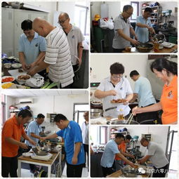 秀廚藝展風(fēng)采迎國(guó)慶，北京六零八廠鑫企旺物業(yè)管理中心崗位練兵技術(shù)比武廚藝大賽圓滿落幕